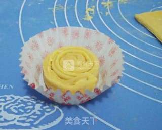 丹麦年轮面包的做法步骤:14
