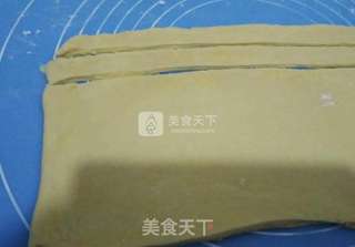 丹麦年轮面包的做法步骤:12