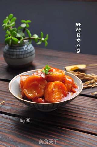 糖醋日本豆腐的做法步骤:14