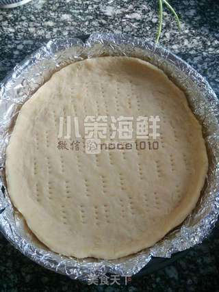 海鲜塔塔 的做法步骤:10
