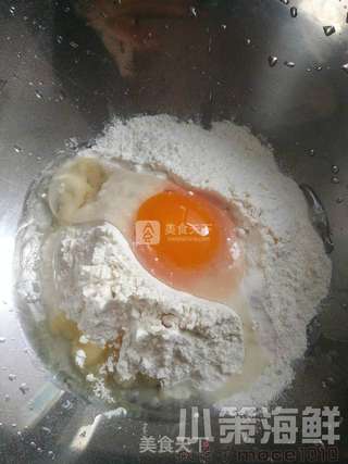 海鲜塔塔 的做法步骤：1