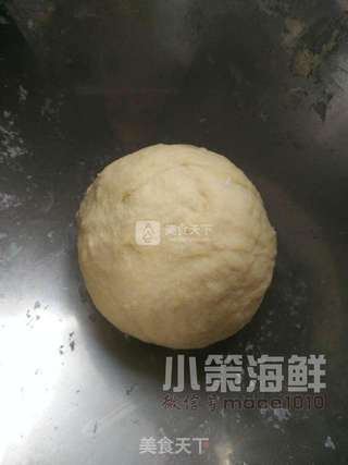 海鲜塔塔 的做法步骤:3