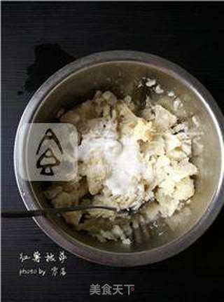 红薯披萨的做法步骤:3