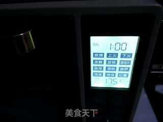 蜂蜜腰果酥的做法步骤:12