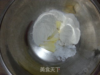 蜂蜜腰果酥的做法步骤:2