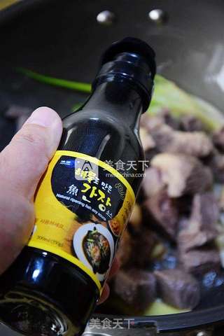 用咖喱温暖这个冬天【咖喱牛肉】的做法步骤:9