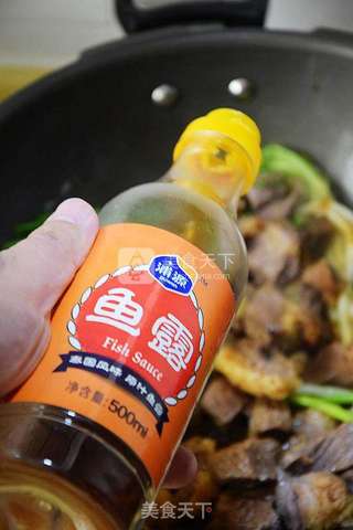 用咖喱温暖这个冬天【咖喱牛肉】的做法步骤:10