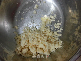 蜂蜜腰果酥的做法步骤:3
