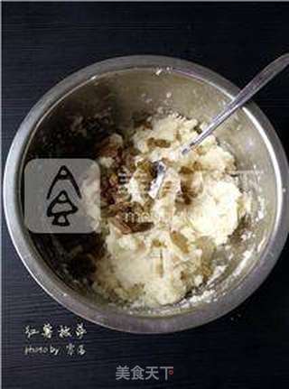 红薯披萨的做法步骤:4