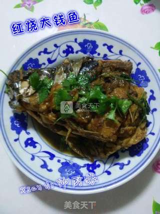 红烧大钱鱼的做法步骤:6
