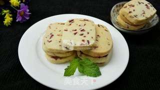 蔓越莓饼干的做法步骤:8