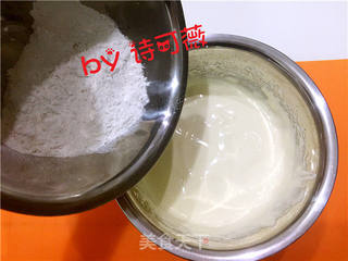 蛋黄饼的做法步骤:5