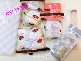 hellokitty翻糖蛋糕的做法步骤:2