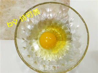 蜂蜜蛋奶小馒头的做法步骤:4