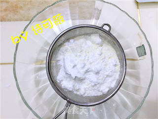 蜂蜜蛋奶小馒头的做法步骤:2