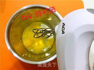 蛋黄饼的做法步骤:3