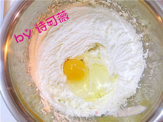 六寸磅蛋糕_翻糖打底蛋糕的做法步骤:4
