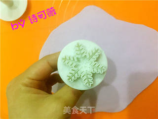 hellokitty翻糖蛋糕的做法步骤:36
