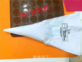 蛋黄饼的做法步骤:8