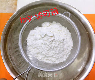 蛋黄饼的做法步骤:2