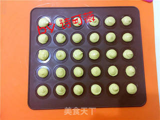 蛋黄饼的做法步骤:9