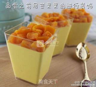 芒果冻芝士杯的做法步骤:7