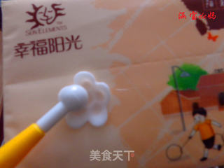 翻糖蛋糕的做法步骤:21