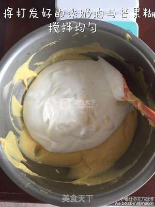 芒果冻芝士杯的做法步骤:5