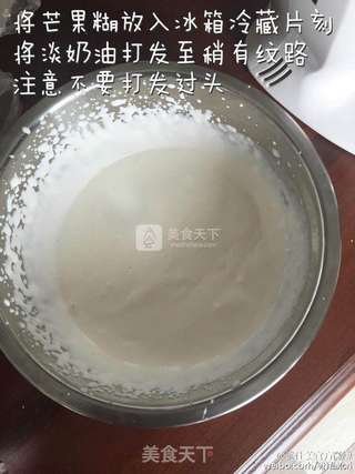 芒果冻芝士杯的做法步骤:4