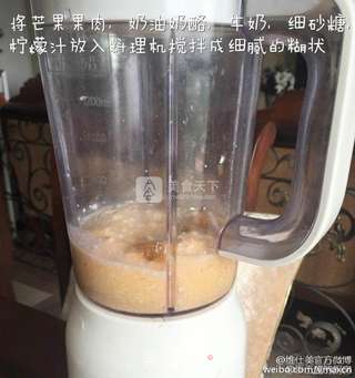 芒果冻芝士杯的做法步骤:2