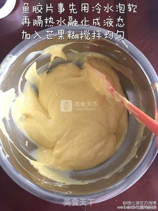 芒果冻芝士杯的做法步骤:3