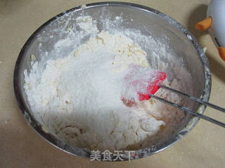 椰丝蔓越莓曲奇的做法步骤:5
