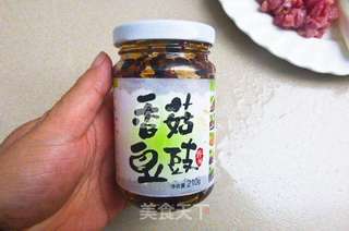 肉末豆腐的做法步骤:2