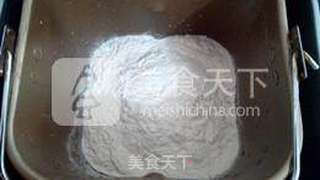 蔬菜披萨的做法步骤:2