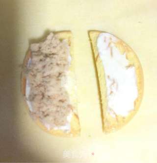 肉松元宝蛋糕的做法步骤:11