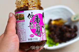 素焖三鲜的做法步骤:2