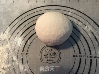 金鱼蒸饺的做法步骤:2