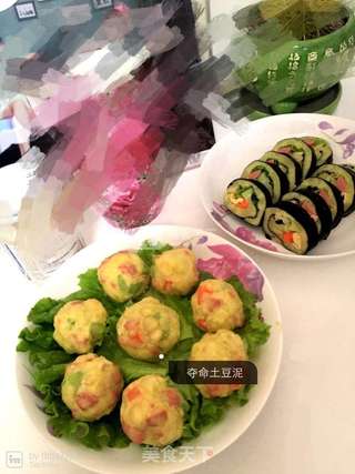 美味土豆泥的做法步骤:6