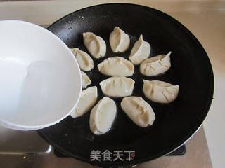 香菇煎饺的做法步骤：10