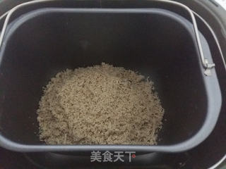 自制猪肉松的做法步骤:7