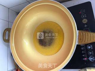 咖喱蔬菜牛肉饭的做法步骤:3