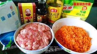 花样胡萝卜肉包的做法步骤：1