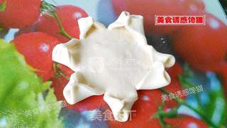 花样胡萝卜肉包的做法步骤：11