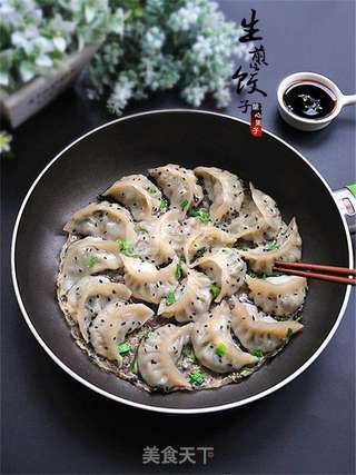 早餐来一锅香脆的生煎饺子的做法步骤:9