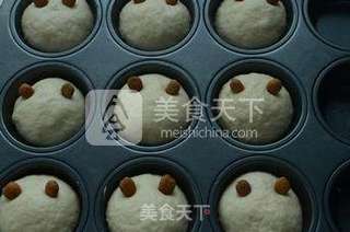萌宠表情面包 的做法步骤:4