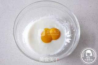 蔓越莓乳酪戚风的做法步骤:4
