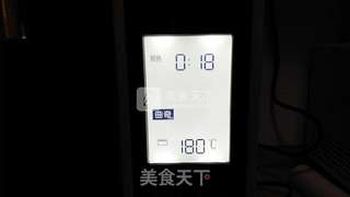 可可曲奇的做法步骤:8