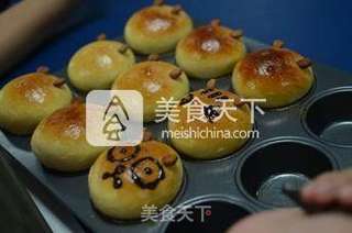 萌宠表情面包 的做法步骤:8
