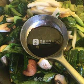 青菜炒年糕的做法步骤:8