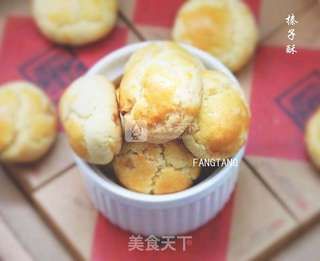 【番茄配方】榛子酥——看《琅琊榜》,不吃它怎么行!的做法步骤:12
